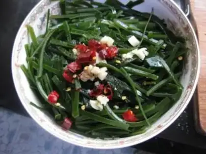 Make The seaweed step 5