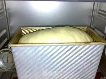 Make Three-coloured toast step 12
