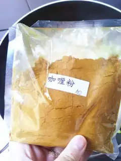 Make Cracker rice step 2