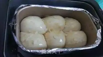 Make Soy rice toast step 9