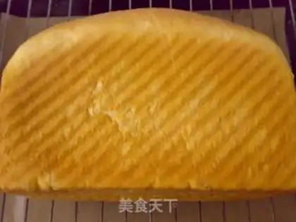 Make Three-coloured toast step 13