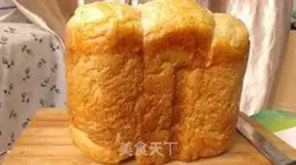 Make Soy rice toast step 11