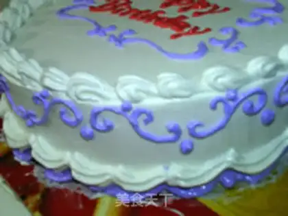 Make A flower cake step 11