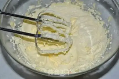 Make Vegetable sweet cookies step 2