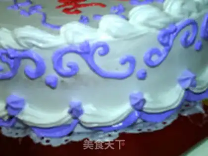 Make A flower cake step 12