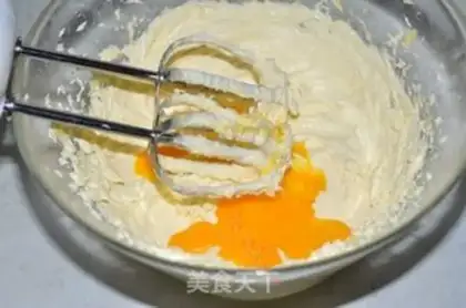 Make Vegetable sweet cookies step 3