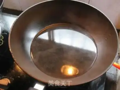 Make Fried beans step 1