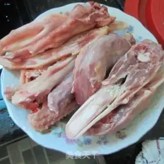 Make Smoky Goose step 0
