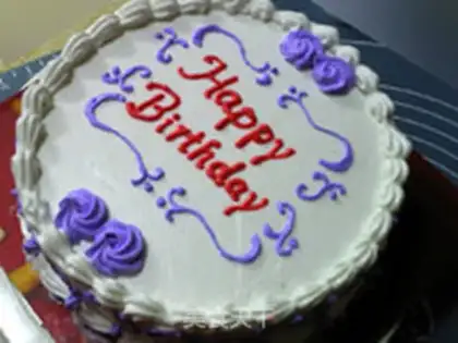 Make A flower cake step 13