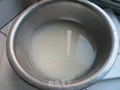 Make Pearlball step 1