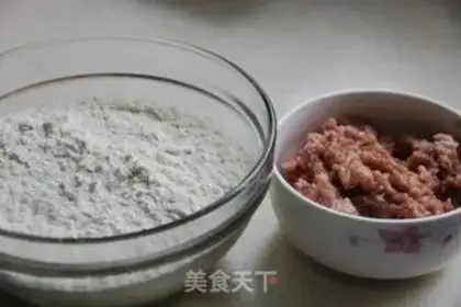 Make Meatloaf step 0