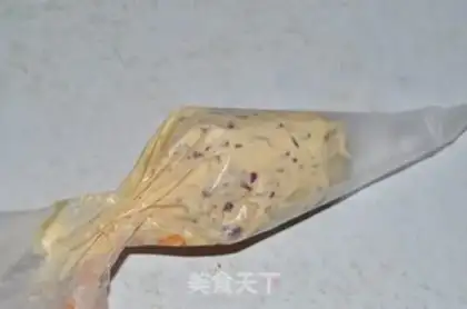 Make Vegetable sweet cookies step 8