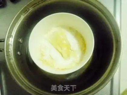 Make Strawberry yogurt step 15