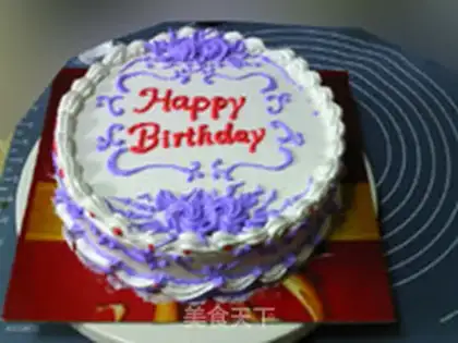 Make A flower cake step 18