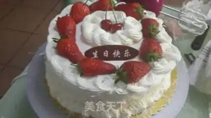 Make Strawberry birthday cake step 4