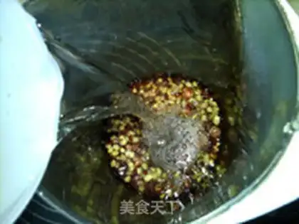 Make Red Bean Lotus Mashed step 3