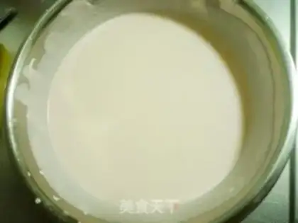 Make Strawberry yogurt step 19