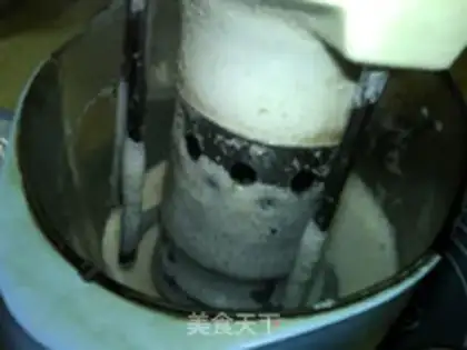Make Red Bean Lotus Mashed step 6