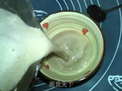 Make Red Bean Lotus Mashed step 7
