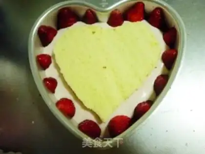 Make Strawberry yogurt step 23