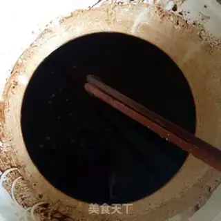 Make Red bean tacos step 1