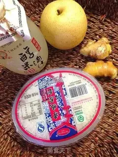Make Pear juice step 0