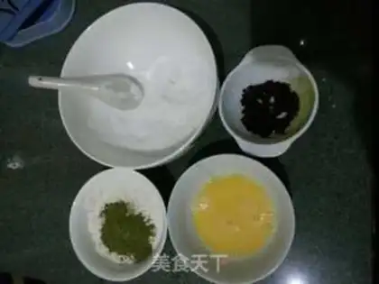 Make Tea cookies step 0