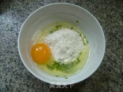 Make Snack eggcake step 3