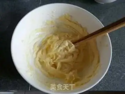Make Tea cookies step 1
