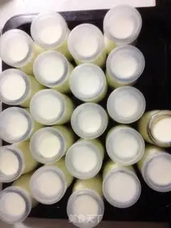 Make The oven makes yogurt step 4
