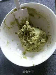 Make Tea cookies step 2