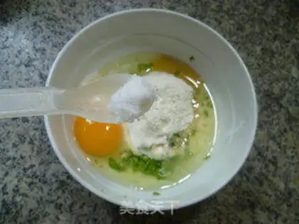 Make Snack eggcake step 5