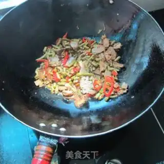 Make Sourbeans step 4