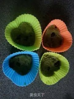 Make Tea cookies step 4