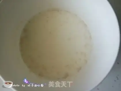 Make Bear bread step 0