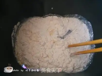 Make Bear bread step 1