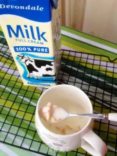 Make The oven makes yogurt step 10