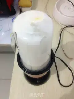 Make The oven makes yogurt step 11