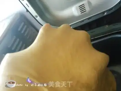 Make Bear bread step 3