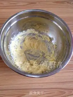 Make Chocolate almond cookies step 0