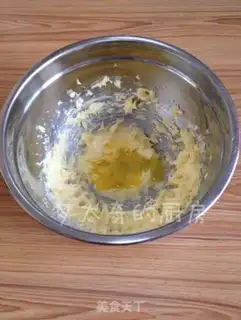 Make Chocolate almond cookies step 1