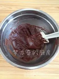 Make Chocolate almond cookies step 3