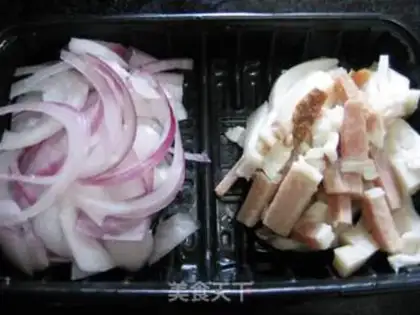 Make Onion fried meat step 0