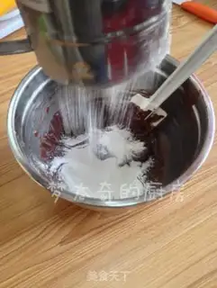 Make Chocolate almond cookies step 4