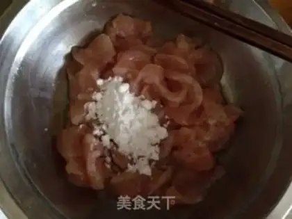 Make Pineapple chicken step 3