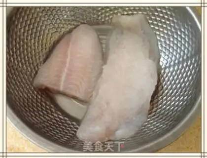 Make Fried dragonfish step 0