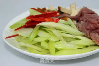 Make Celery fragrance step 0