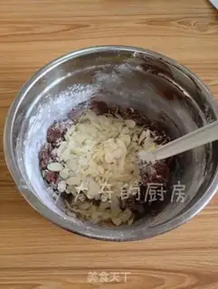 Make Chocolate almond cookies step 5