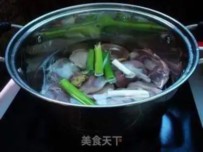 Make The fragrance