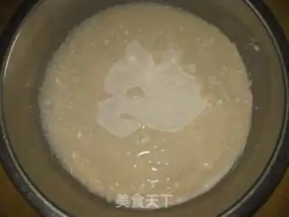 Make Celery pork dumplings step 3